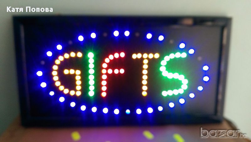 Разпродавам рекламни светещи табели, снимка 1