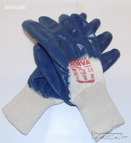 Ръкавици  модел HARRIER CERVA, снимка 1