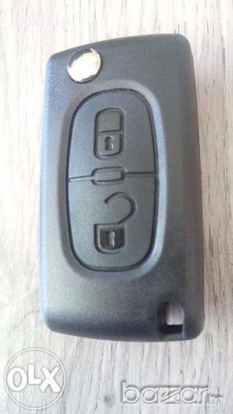 Ключ/Кутийка за Ситроен - сгъваем с два бутона , снимка 1