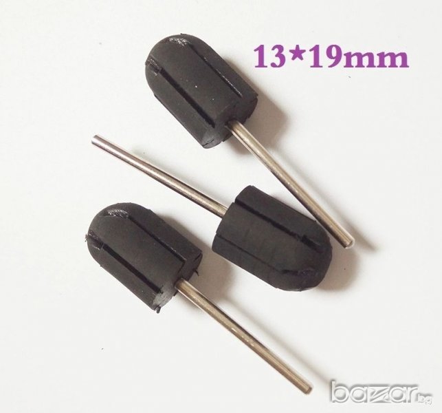 Накрайник за ел.пила - 13*19mm. - Цена 10лв., снимка 1