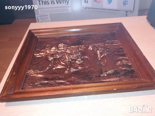 картина-релефна-мед/месинг-внос швеицария-52х43х5см, снимка 5 - Колекции - 21510771