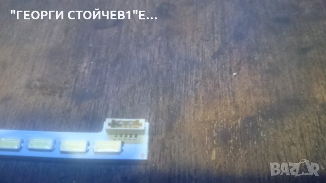 STS400A64_56LED  ROV 2_111111, снимка 2 - Части и Платки - 23290217