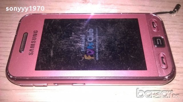 samsung-здрав тел без батерия и капак, снимка 4 - Samsung - 19207562