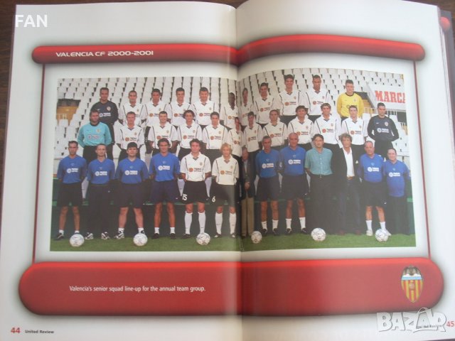 Оригинални футболни програми на Манчестър Юнайтед от Шампионската лига - сезони 2000/01 и 2001/02, снимка 10 - Други ценни предмети - 12694432