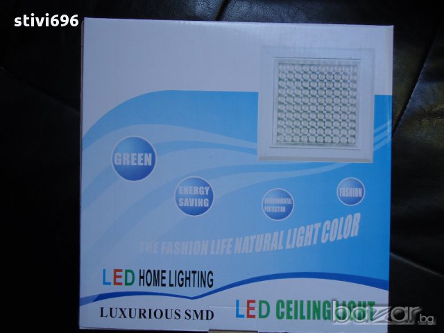 Лед плафон 6 вата 220 волта, снимка 2 - Лед осветление - 12369966