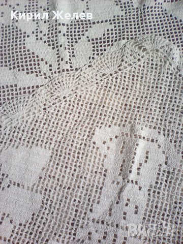 Интересно бяло каренце 8290 , снимка 8 - Декорация за дома - 25308805