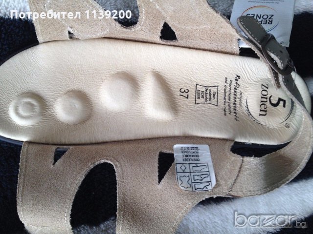 Нови немски бежови сандали 5 зони на комфорт анатомични ортопедични 37, снимка 4 - Сандали - 18846491