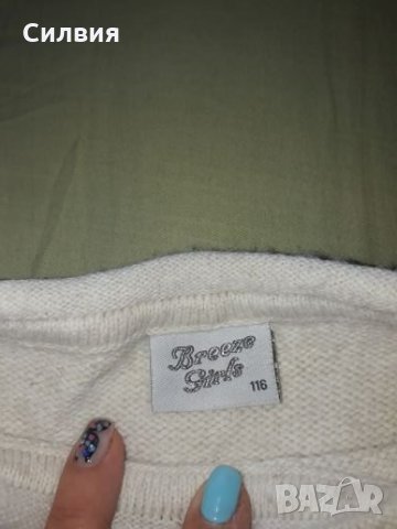 Детски пуловер,размер 116, снимка 2 - Други - 22864320