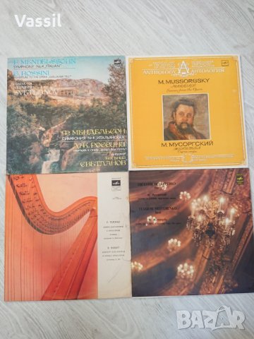 68бр за 150лв! грамофонни плочи класика стари западни руски български LP vinyl, снимка 10 - Грамофонни плочи - 23881311
