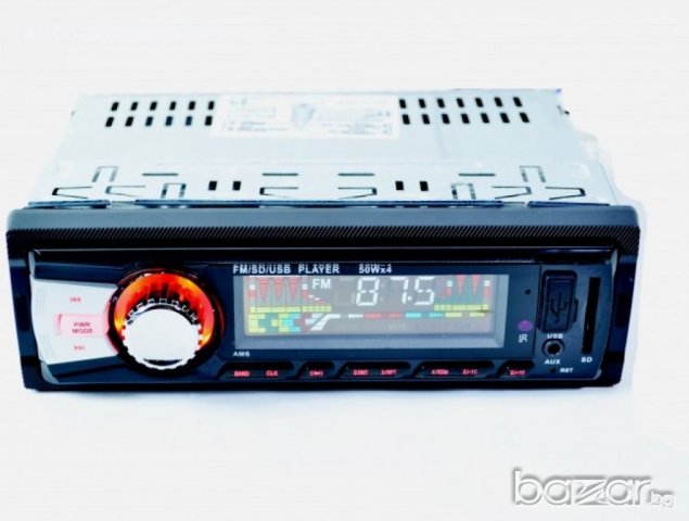 Радио Суперфункционална HiFi авто аудио система GSX 6236, снимка 3 - Аксесоари и консумативи - 19035388