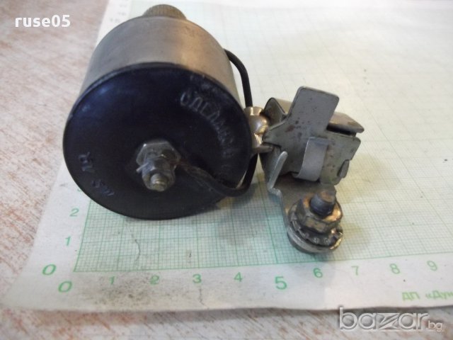 Динамо велосипедно съветско работещо, снимка 2 - Части за велосипеди - 17446307