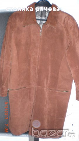 продавам велурено палто.ново,внос от Германия, снимка 1 - Палта, манта - 17568722