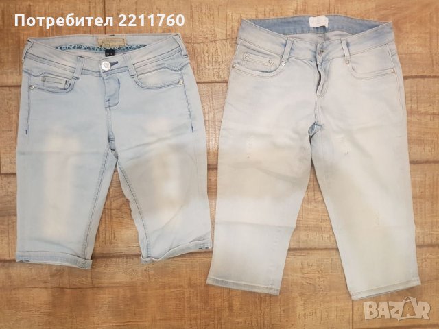 Дънкови бермуди Motivi  Bershka, снимка 1 - Къси панталони и бермуди - 25821560