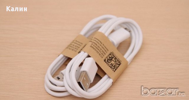 Продавам - зарядно за кола и мини USB кабел (черни и бели) , снимка 5 - Аксесоари и консумативи - 13075174