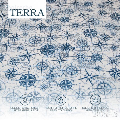 Дамаска - Тера 18-23, снимка 5 - Платове и дамаски - 26014351