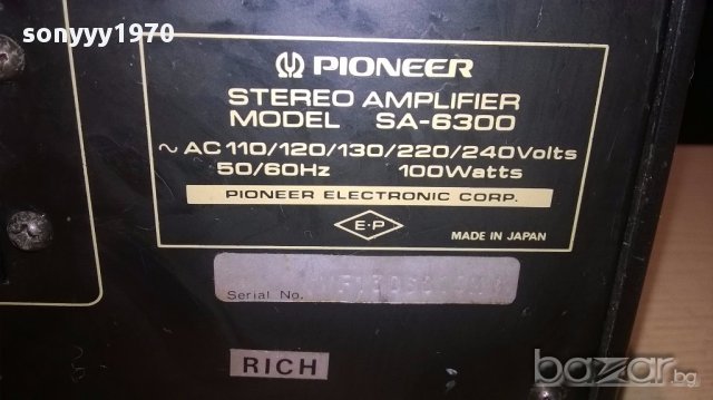 ПОРЪЧАН-pioneer sa-6300 amplifier-made in japan-внос швеицария, снимка 10 - Ресийвъри, усилватели, смесителни пултове - 16484104