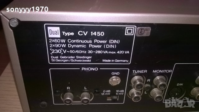 Dual amplifier 2x90w-made in germany-внос швеицария, снимка 7 - Ресийвъри, усилватели, смесителни пултове - 23081374
