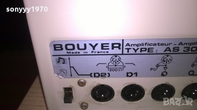§bouyer as30 amplifier-made in france-внос швеицария, снимка 16 - Ресийвъри, усилватели, смесителни пултове - 23821398