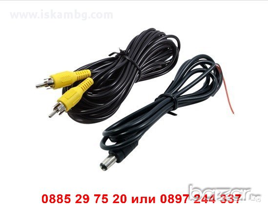 Видеокамера за автомобил, снимка 6 - Аксесоари и консумативи - 12538496