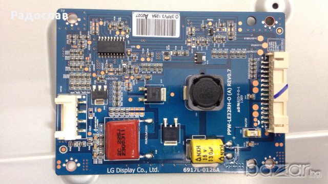 Платки от PANASONIC TX-L32B6E 6917L-0126A PPW-LE32RH-0 (A)REV0.7,6870C-0442B, снимка 2 - Части и Платки - 16550435