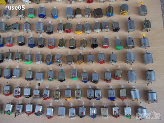 Лот от 178 бр. микроелектродвигатели постоянноток. работещи, снимка 6 - Ключове, контакти, щепсели - 22741164