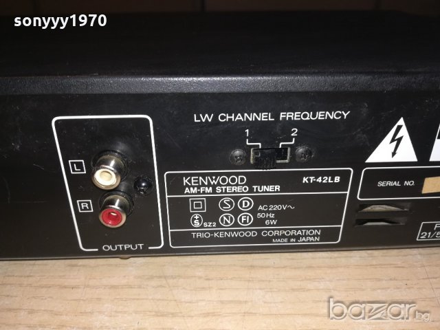 kenwood kt-42lb tuner-made in japan-внос швеицария, снимка 13 - Ресийвъри, усилватели, смесителни пултове - 20790125