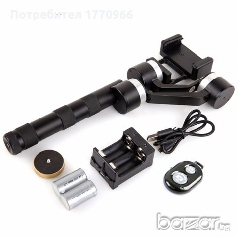 Видео стабилизатор .Три осен, снимка 3 - Чанти, стативи, аксесоари - 19284849