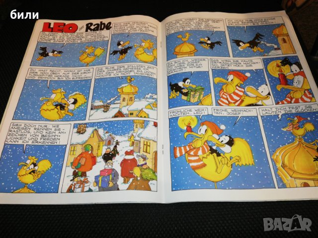 GOLDi Zeitung 6/1992, снимка 3 - Списания и комикси - 23268464