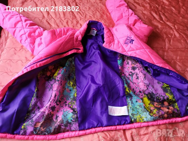 Яке Nike, снимка 9 - Детски якета и елеци - 25313913