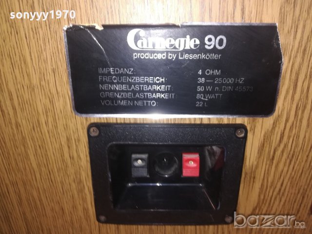 carnegie 90 2x80w/4ohm-внос швеицария-50х32х24см, снимка 18 - Тонколони - 21175384