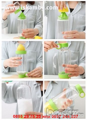 3 в 1 Сокоизтисквачка, бутилка и чаша Citrus Zinger - код 0796, снимка 2 - Чаши - 12258995