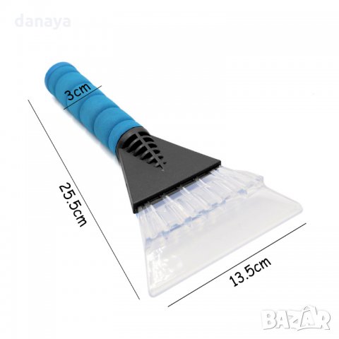 542 Стъргалка за лед с мека дръжка и отвор за закачане 25 x 13cm, снимка 7 - Аксесоари и консумативи - 23034270