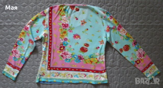 Дамски сет дълга пола и блуза, снимка 7 - Поли - 26084685