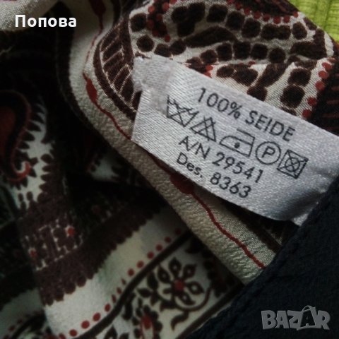 Марков копринен шал, снимка 4 - Шалове - 25347782