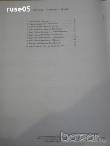 Книга"RÉGI FRANCIA MUZSIKA KÉT GITÁRRA-MOSÓCZI Miklós"-28стр, снимка 6 - Специализирана литература - 15846825