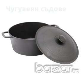 Чугунени тенджери 2л-6л, снимка 7 - Съдове за готвене - 11475138