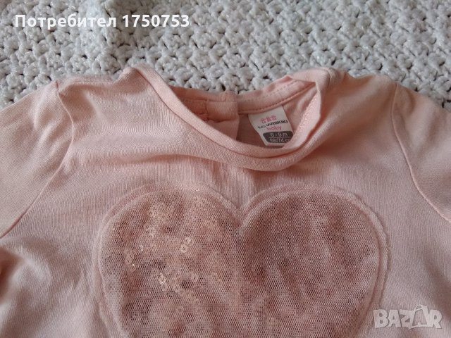 Топъл лот космонавт , долнище H&M, блузка , ромпър с подарък, снимка 11 - Комплекти за бебе - 23332073