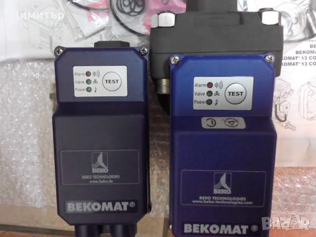 BEKOMAT кондензо отделител 0-40bar./0-63bar, снимка 1 - Други машини и части - 25492456