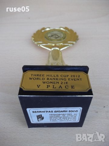Купа "THREE HILLS CUP 2012 WORLD RANKING EVENT WOMEN 21 E", снимка 4 - Други ценни предмети - 21748226