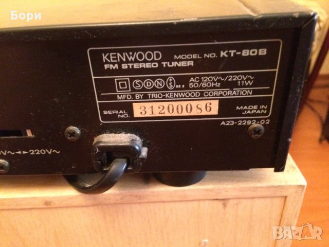 Тунер KENWOOD KT-80B., снимка 6 - Аудиосистеми - 21783673