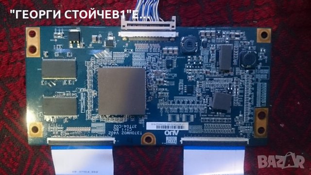 LE37A556P1F СЪС СЧУПЕНА МАТРИЦА, снимка 8 - Части и Платки - 25574575