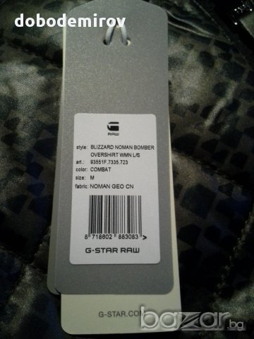  Ново яке G Star Blizzard Noman bomber overshirt оригинал , снимка 11 - Якета - 13555536