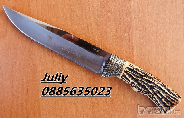 Ловен нож COLUMBIA SA60, снимка 10 - Ножове - 17536140