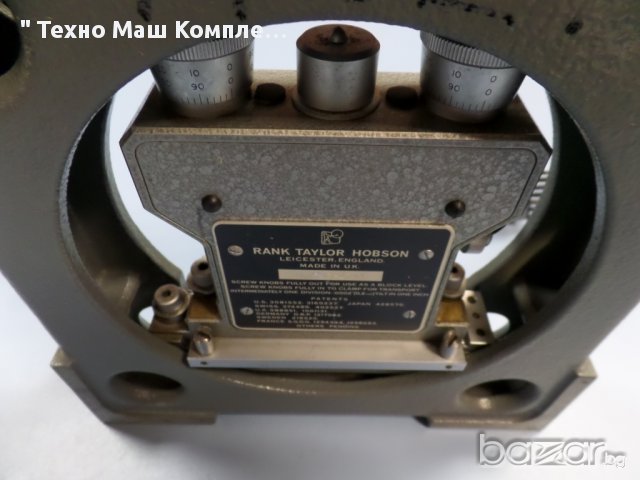 Рамков нивелир Taylor Hobson, снимка 8 - Други машини и части - 9858963