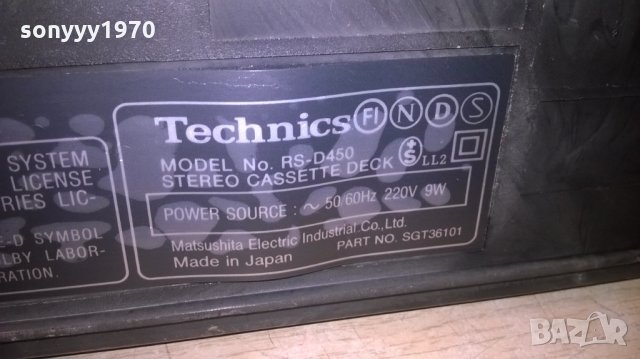 technics rs-d450 made in japan-дек-внос швеицария, снимка 14 - Декове - 25920483