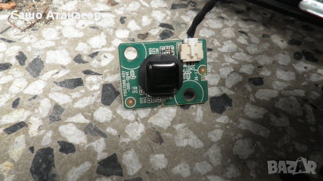 PHILIPS 32PHH4100/88 със счупена матрица ,715G6550-P04-000-002M ,715G6947-M01-000-004T ,6870C-0442B , снимка 16 - Части и Платки - 25571085