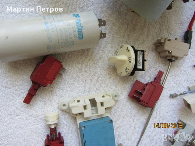 Резервни части за сушилня Hotpoint, снимка 4 - Други - 22523980