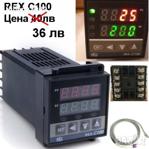 Терморегулатори серия REX PID термоконтролер, снимка 2 - Друга електроника - 14636573