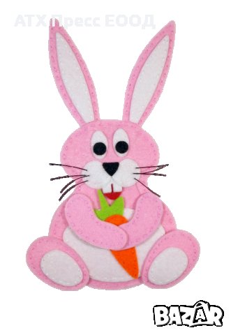 Зайче-розово-комплект за шиене от филц, снимка 2 - Други - 23433792