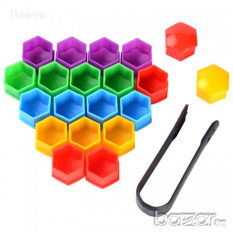 Капачки, тапи за болтовете на джантите на кола, автомобил, камион 17мм прахова защита, цветни украса, снимка 12 - Аксесоари и консумативи - 20799324